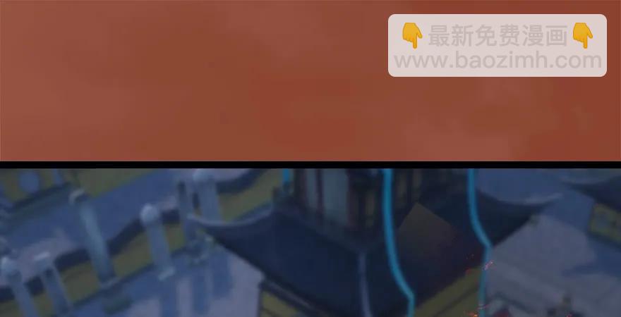 157 云宗大战（下）3