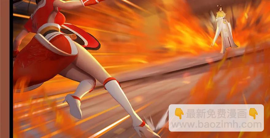 157 云宗大战（下）34