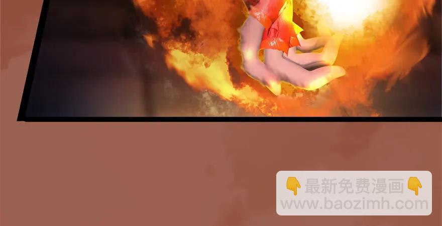 157 云宗大战（下）42
