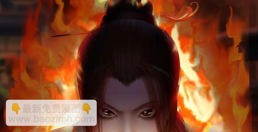 157 云宗大战（下）50
