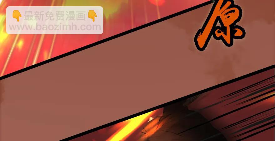 157 云宗大战（下）58