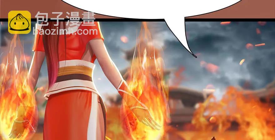 157 云宗大战（下）7