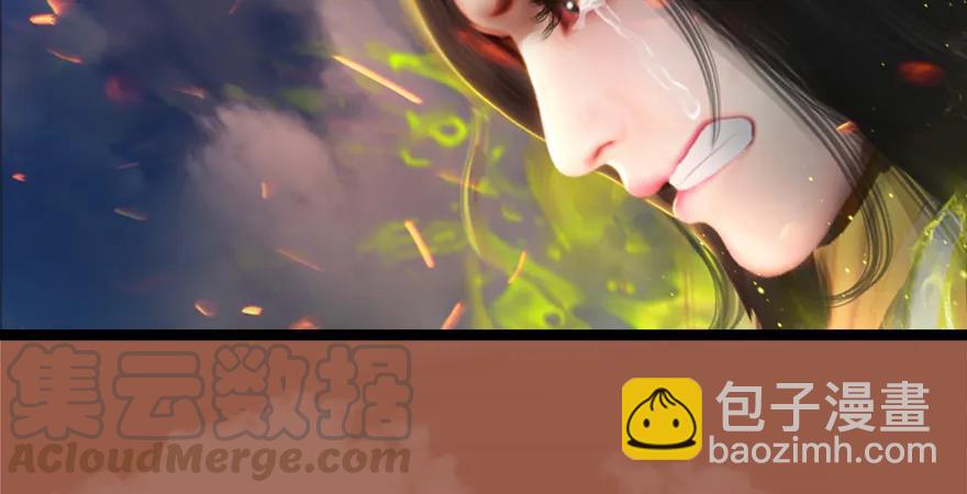 157 云宗大战（下）79