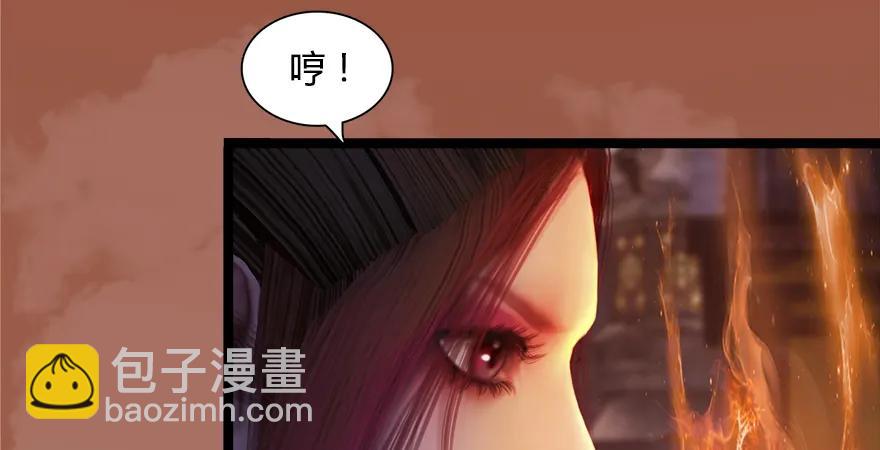 157 云宗大战（下）9