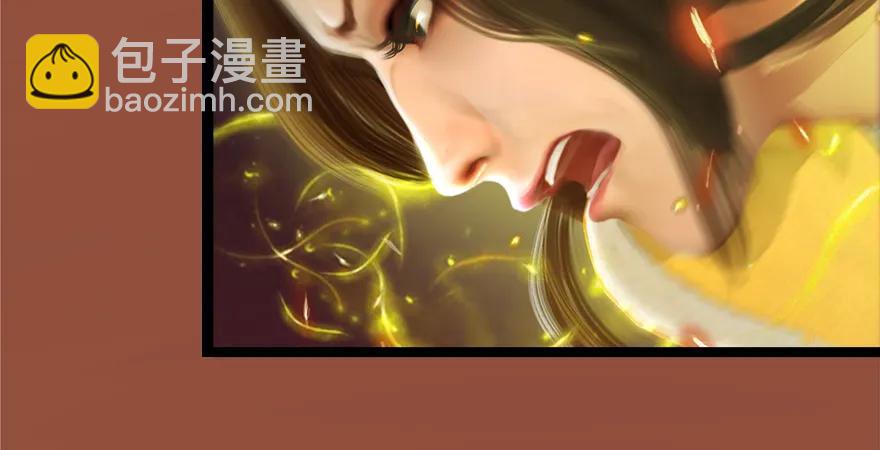 157 云宗大战（下）90
