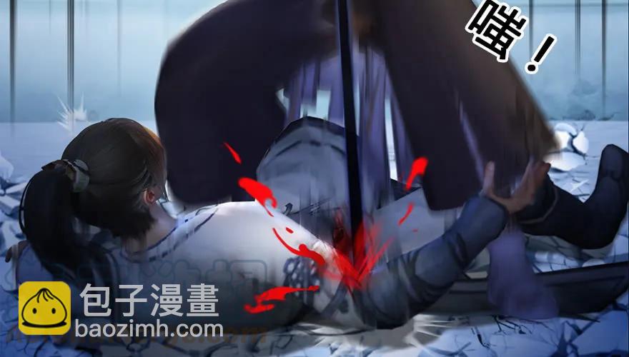 162 暴走（上）10