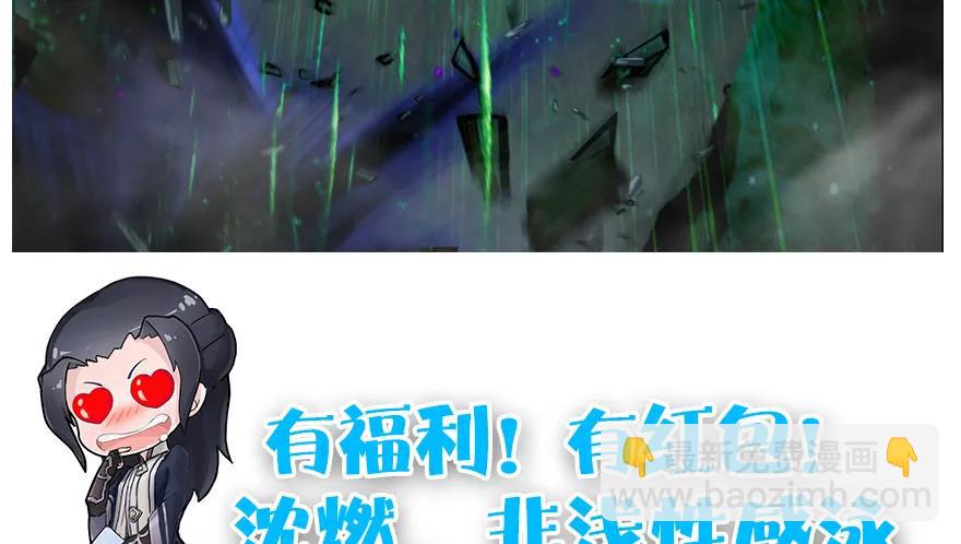 162 暴走（上）100
