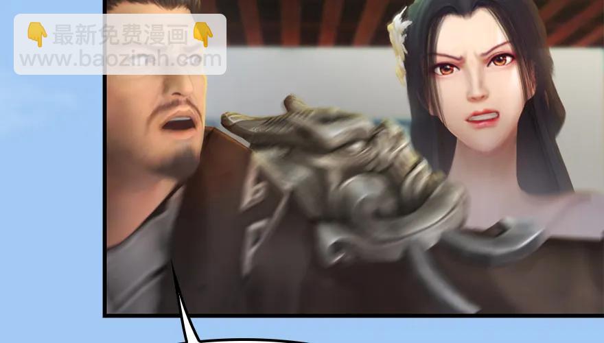 162 暴走（上）12