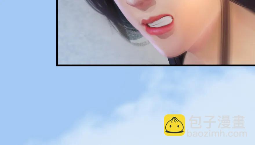 162 暴走（上）19