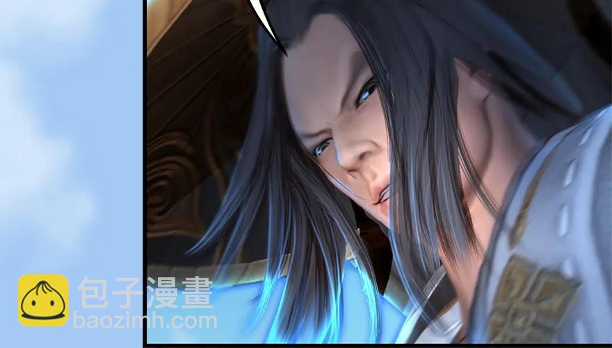 162 暴走（上）24