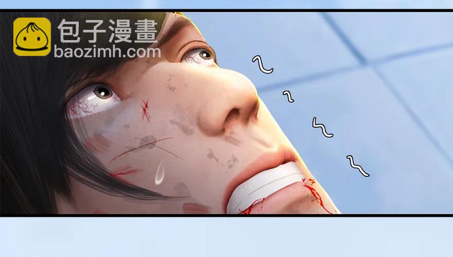 162 暴走（上）26