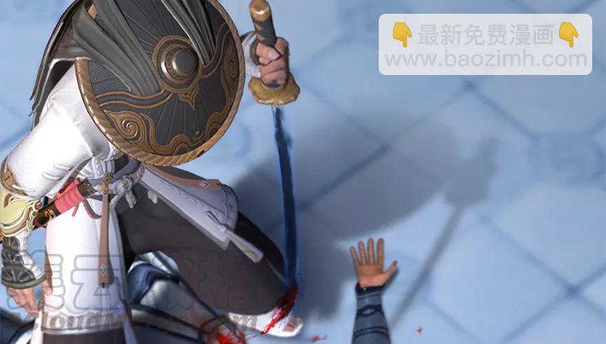 162 暴走（上）30