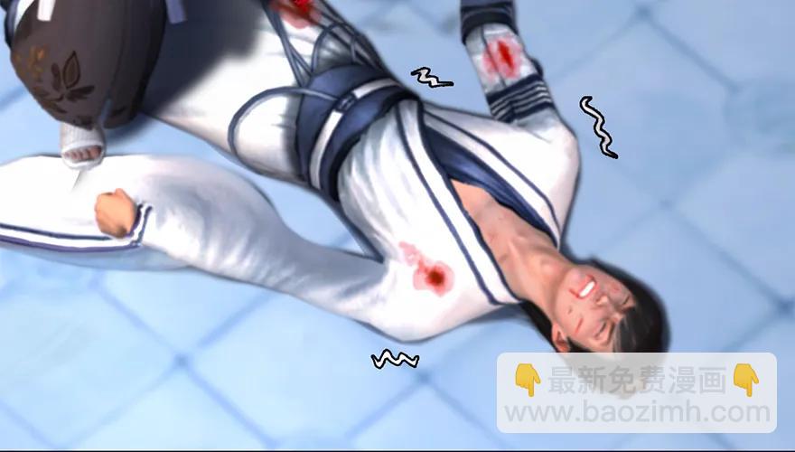 162 暴走（上）31