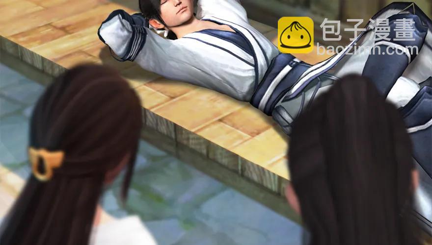 162 暴走（上）38