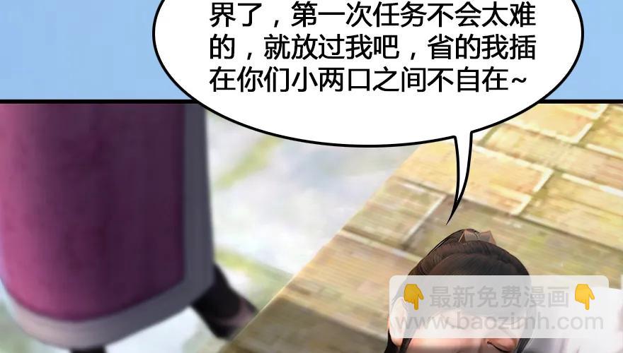 162 暴走（上）42