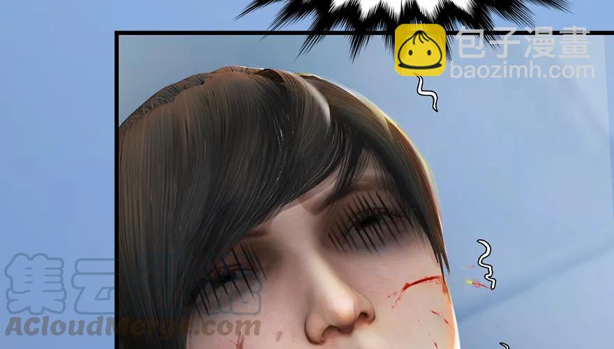 162 暴走（上）45