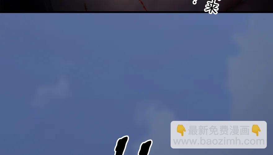 162 暴走（上）53