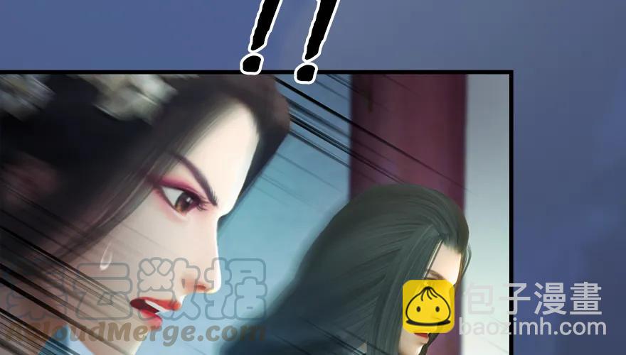 162 暴走（上）54