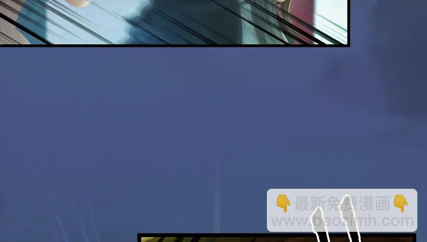 162 暴走（上）55