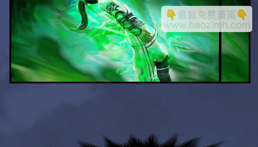 162 暴走（上）61