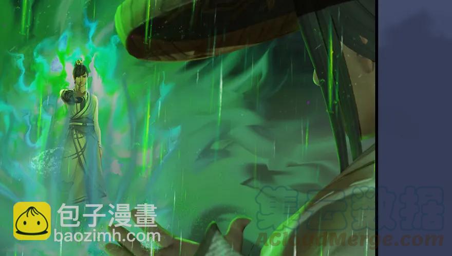 162 暴走（上）69