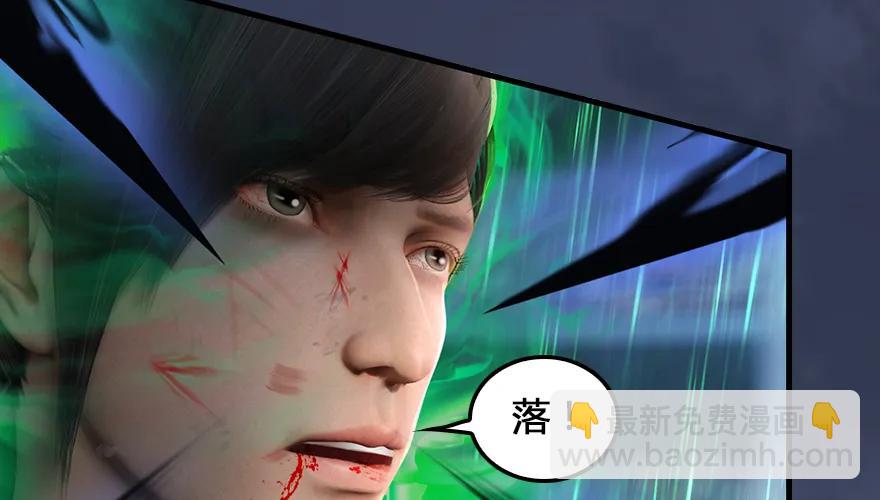 162 暴走（上）75