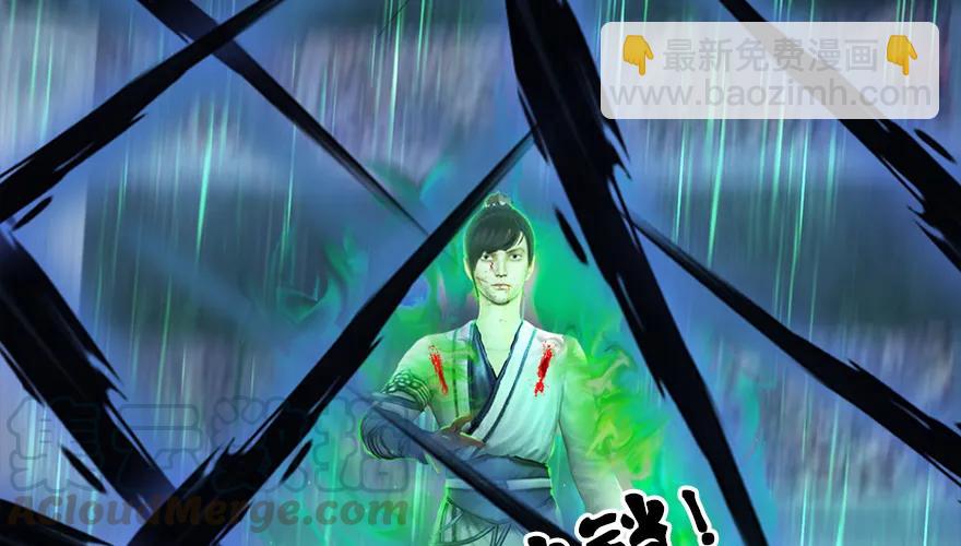 162 暴走（上）79