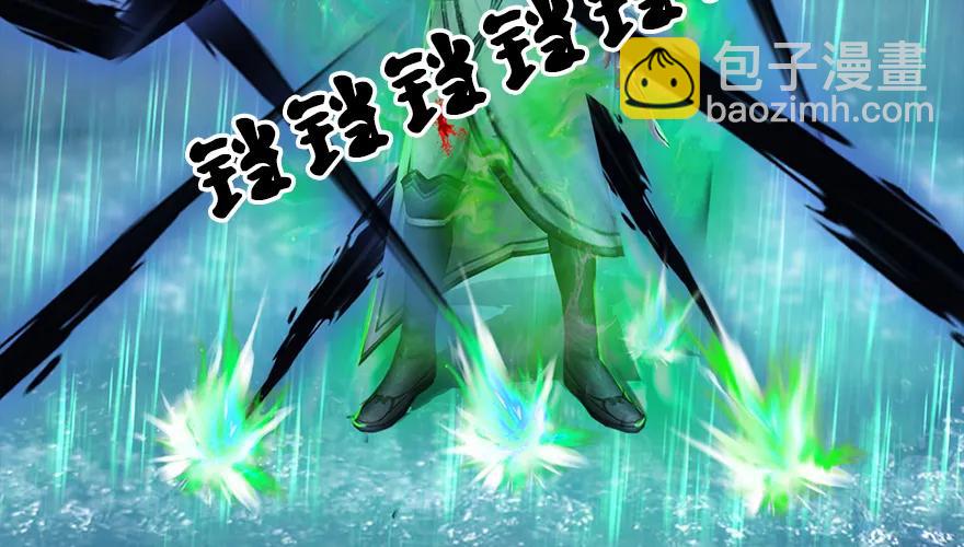 162 暴走（上）80