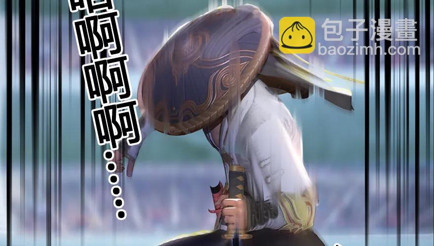 162 暴走（上）9