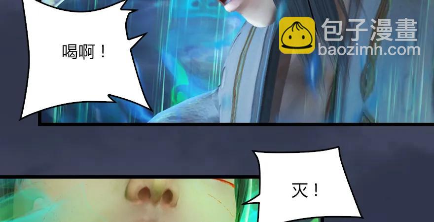 第163话 暴走（下）11
