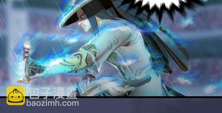 第163话 暴走（下）13