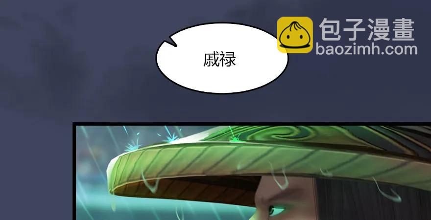 第163话 暴走（下）14