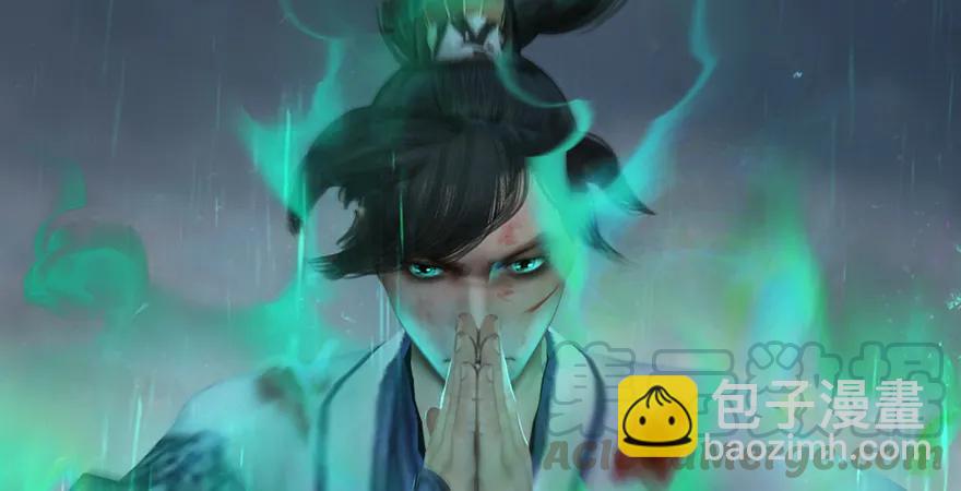 第163话 暴走（下）20
