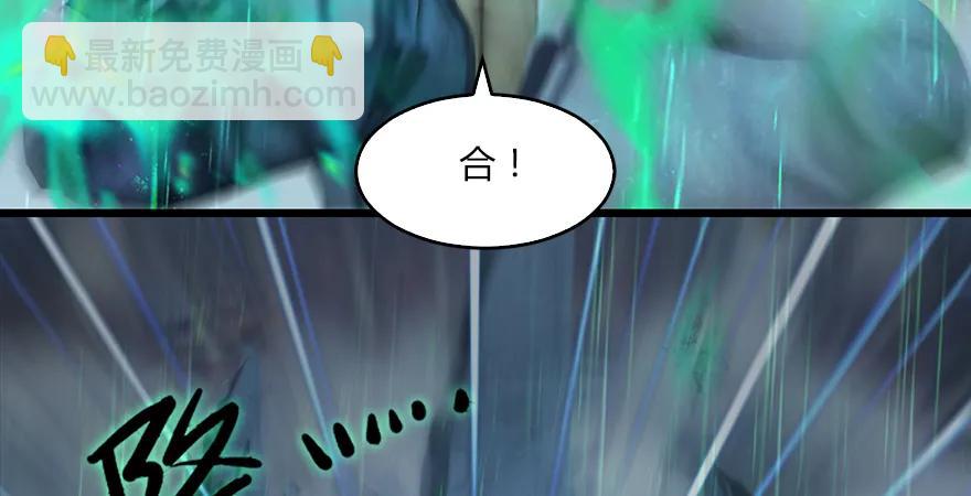 第163话 暴走（下）21