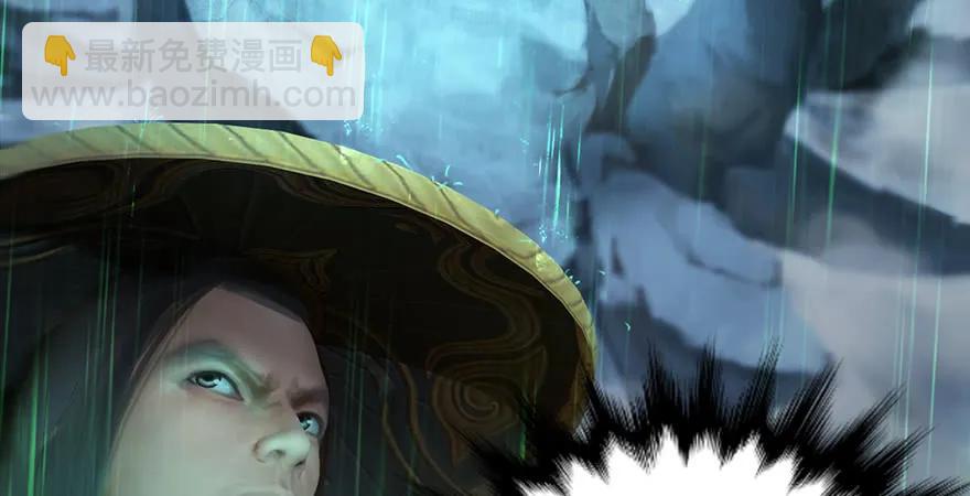 第163话 暴走（下）23