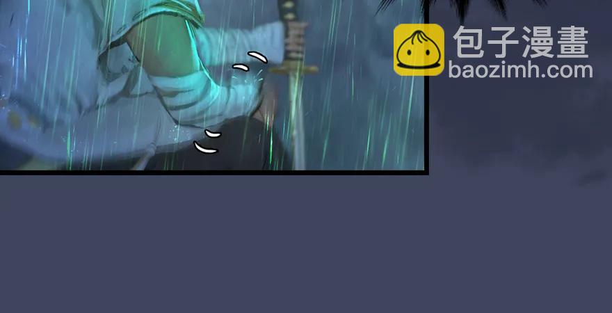 第163话 暴走（下）27