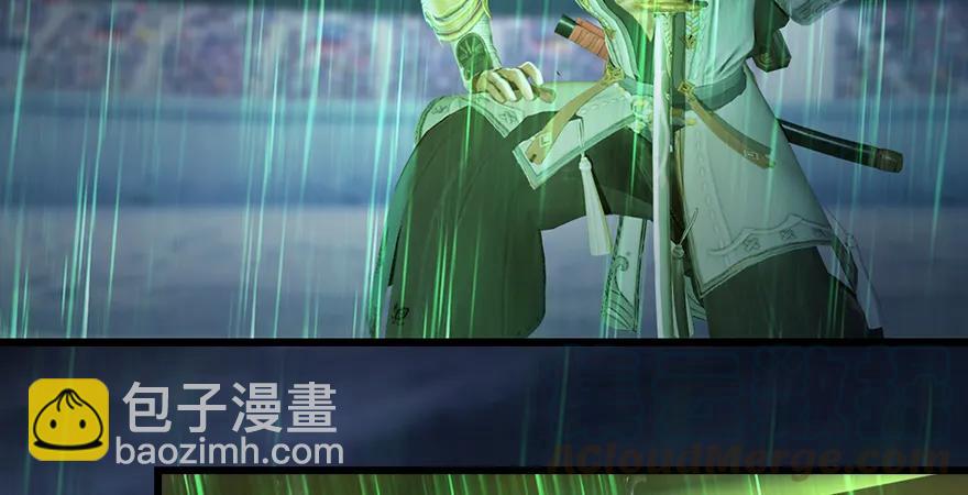 第163话 暴走（下）4