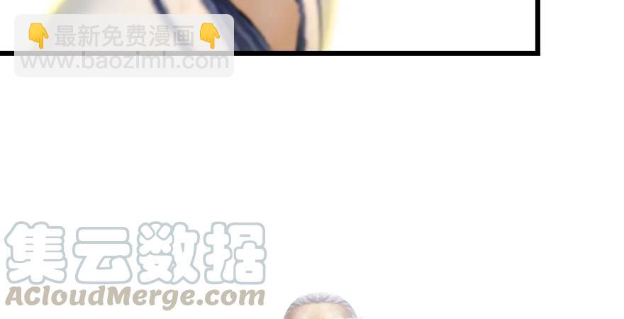 第163话 暴走（下）40