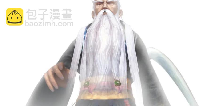 第163话 暴走（下）41