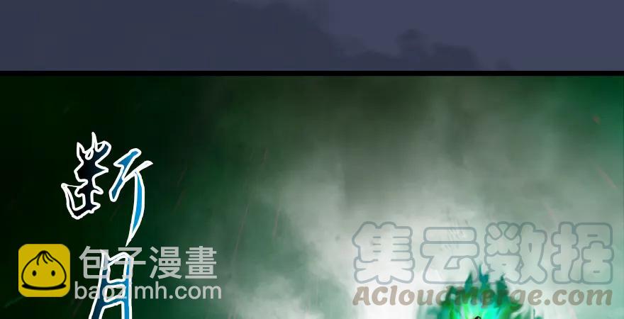 第163话 暴走（下）44