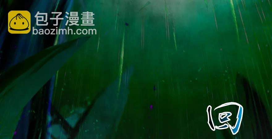 第163话 暴走（下）46