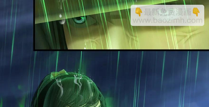 第163话 暴走（下）5