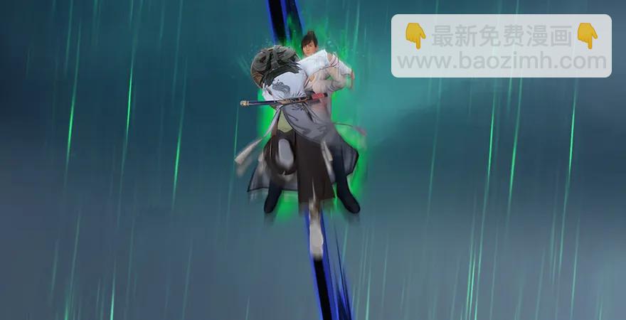 第163话 暴走（下）55