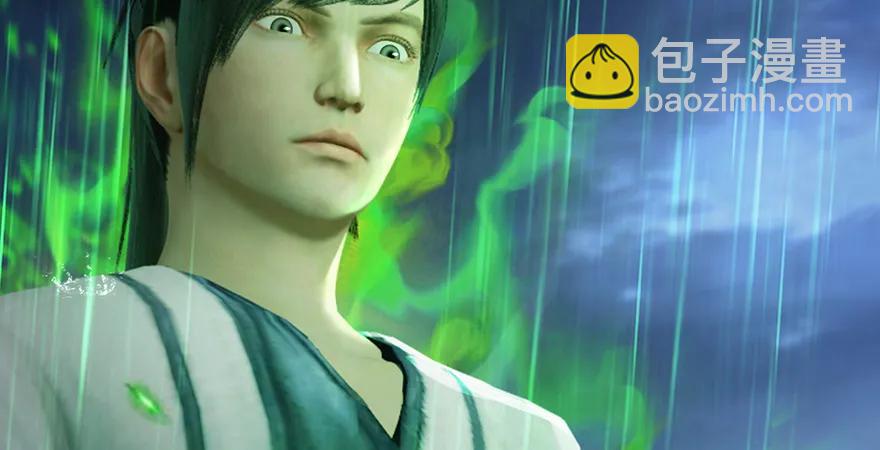 第163话 暴走（下）6