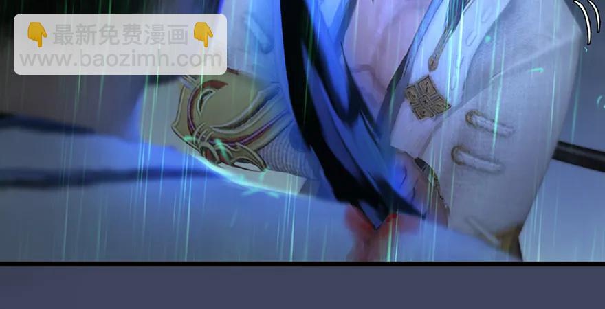 第163话 暴走（下）65