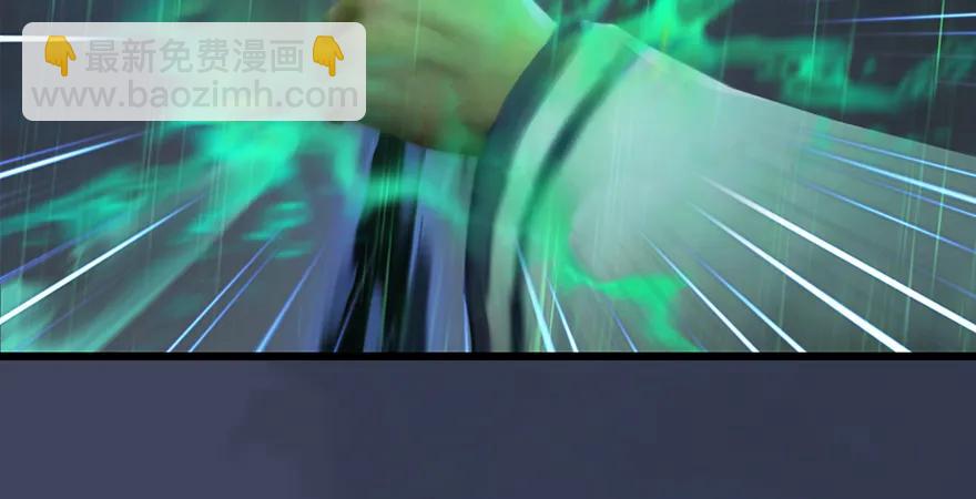 第163话 暴走（下）67