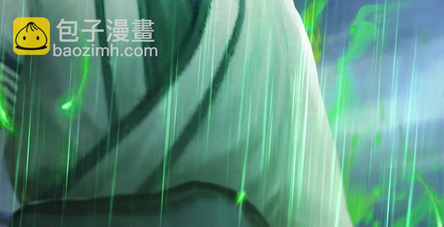 第163话 暴走（下）7