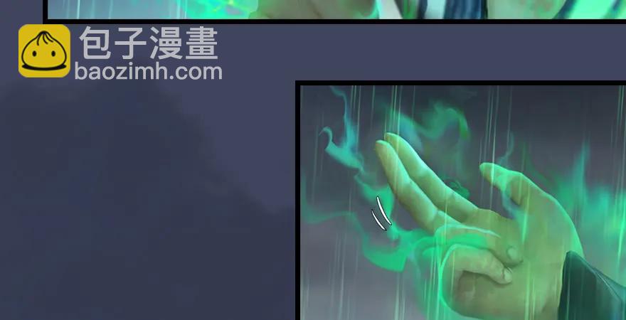 第163话 暴走（下）70