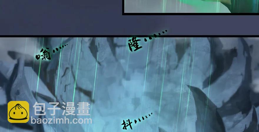 第163话 暴走（下）71