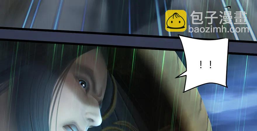 第163话 暴走（下）77